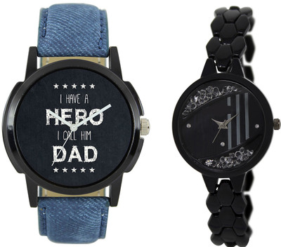

Shocknshop LR07_221 Designer Analog Chain Strap Couple Watch - For Men & Women