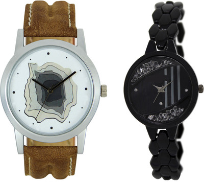 

Shocknshop LR09_221 Designer Analog Chain Strap Couple Watch - For Men & Women