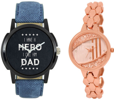 

Shocknshop LR07_222 Designer Analog Chain Strap Couple Watch - For Men & Women