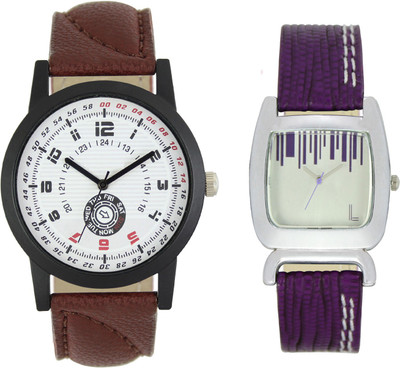 

Shocknshop LR11_207 Designer Analog Chain Strap Couple Watch - For Men & Women