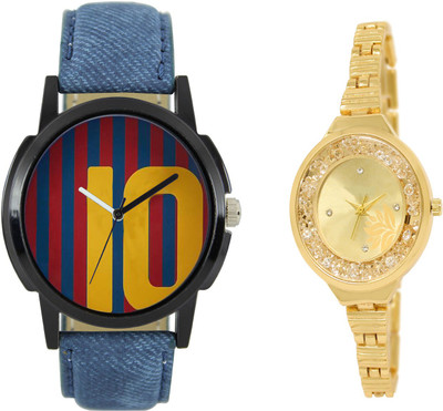 

Shocknshop LR10_224 Designer Analog Chain Strap Couple Watch - For Men & Women