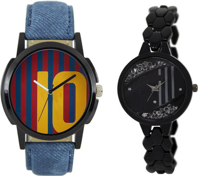 

Shocknshop LR10_221 Designer Analog Chain Strap Couple Watch - For Men & Women