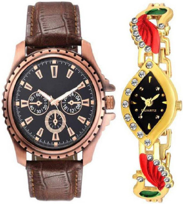 

PMAX COPPER BROWN AND PM 301 NEW STYLISH FOR Watch - For Men & Women