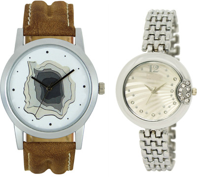 

Shocknshop LR09_227 Designer Analog Chain Strap Couple Watch - For Men & Women