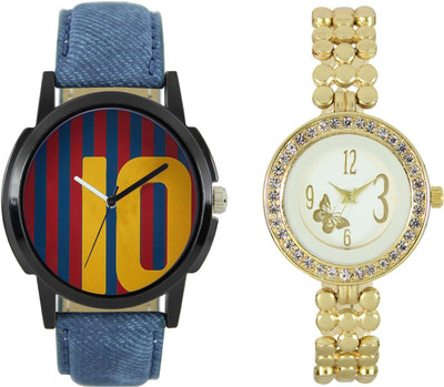 

Shocknshop LR10_203 Designer Analog Chain Strap Couple Watch - For Men & Women