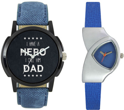 

Shocknshop LR07_208 Designer Analog Chain Strap Couple Watch - For Men & Women