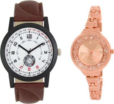 

Shocknshop LR11_225 Designer Analog Chain Strap Couple Watch - For Men & Women