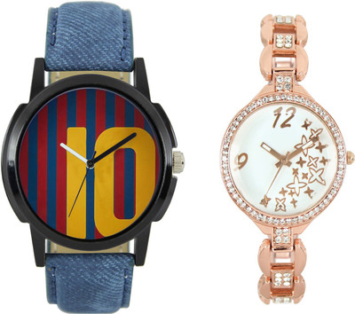 

Shocknshop LR10_210 Designer Analog Chain Strap Couple Watch - For Men & Women