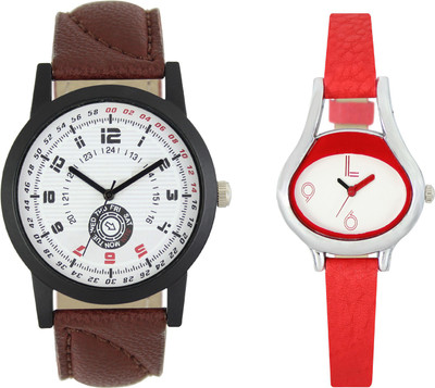 

Shocknshop LR11_206 Designer Analog Chain Strap Couple Watch - For Men & Women