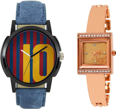 

Shocknshop LR10_220 Designer Analog Chain Strap Couple Watch - For Men & Women