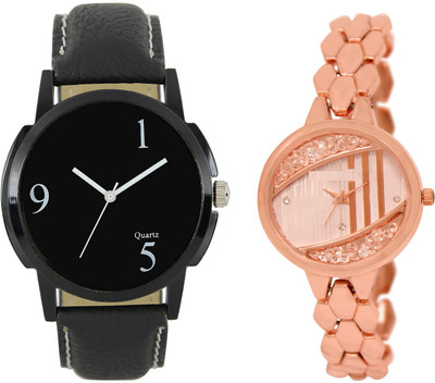 

Shocknshop LR06_222 Designer Analog Chain Strap Couple Watch - For Men & Women