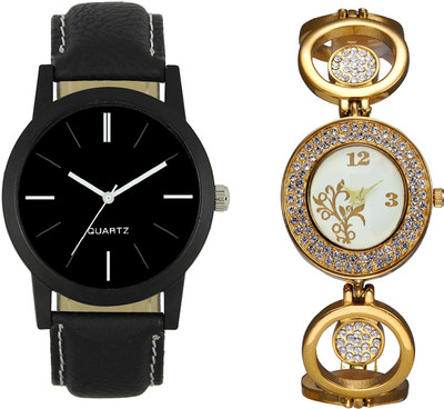 Shocknshop LR05_204 Designer Analog Chain Strap Couple Watch - For Men & Women