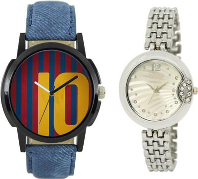 

Shocknshop LR10_227 Designer Analog Chain Strap Couple Watch - For Men & Women