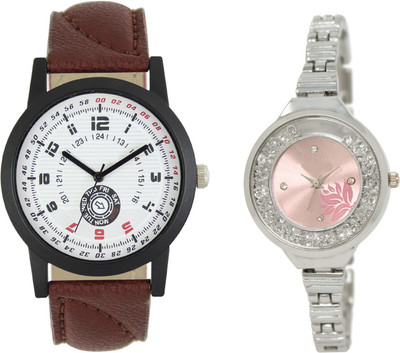 

Shocknshop LR11_226 Designer Analog Chain Strap Couple Watch - For Men & Women