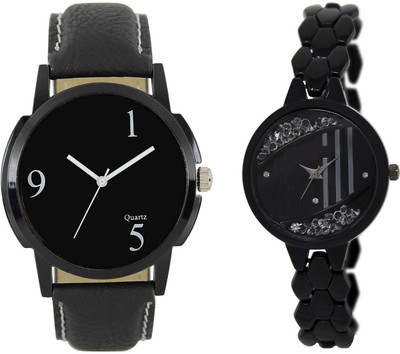 

Shocknshop LR06_221 Designer Analog Chain Strap Couple Watch - For Men & Women