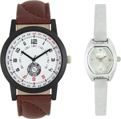 

Shocknshop LR11_219 Designer Analog Chain Strap Couple Watch - For Men & Women