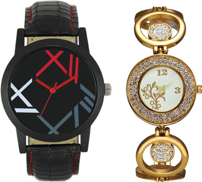 

Shocknshop LR12_204 Designer Analog Chain Strap Couple Watch - For Men & Women