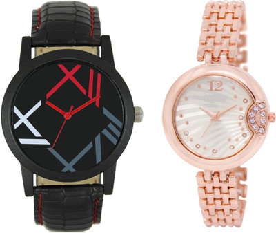 

Shocknshop LR12_228 Designer Analog Chain Strap Couple Watch - For Men & Women