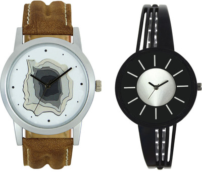 

Shocknshop LR09_212 Designer Analog Chain Strap Couple Watch - For Men & Women