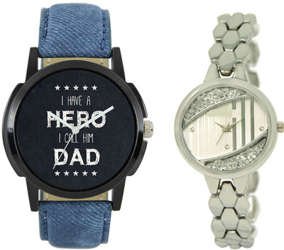 

Shocknshop LR07_223 Designer Analog Chain Strap Couple Watch - For Men & Women