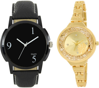 

Shocknshop LR06_224 Designer Analog Chain Strap Couple Watch - For Men & Women