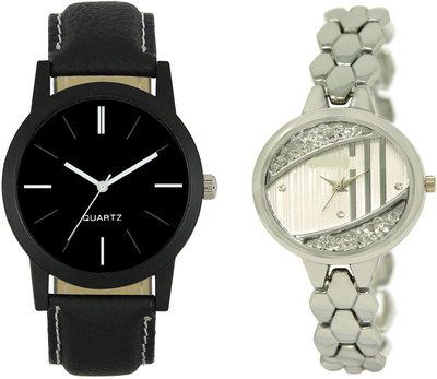 Shocknshop LR05_223 Designer Analog Chain Strap Couple Watch - For Men & Women
