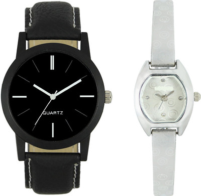 

Shocknshop LR05_219 Designer Analog Chain Strap Couple Watch - For Men & Women