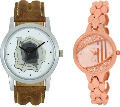 

Shocknshop LR09_222 Designer Analog Chain Strap Couple Watch - For Men & Women