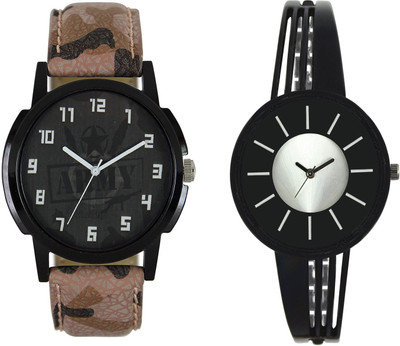 

Shocknshop LR03_212 Designer Analog Chain Strap Couple Watch - For Men & Women