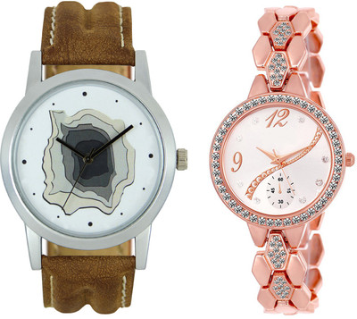 

Shocknshop LR09_215 Designer Analog Chain Strap Couple Watch - For Men & Women