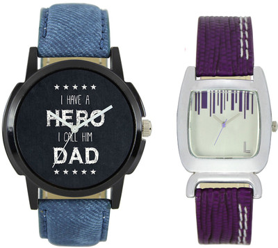 

Shocknshop LR07_207 Designer Analog Chain Strap Couple Watch - For Men & Women