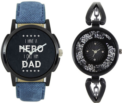 

Shocknshop LR07_211 Designer Analog Chain Strap Couple Watch - For Men & Women