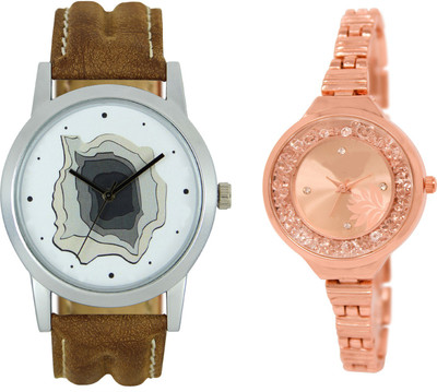 

Shocknshop LR09_225 Designer Analog Chain Strap Couple Watch - For Men & Women