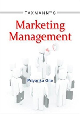 MARKETING MANAGEMENT PB(English, Paperback, Priyanka Gite)