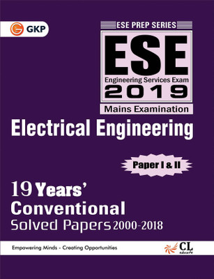 UPSC ESE 2020 : Electrical Engineering - Conventional Paper I & II - Chapter Wise & Year Wise Solved Papers 2000-2016 (Include Solved Paper 2017 to 2019)(English, Paperback, GKP) UPSC ESE 2020 : Electrical Engineering - Conventional Paper I & II - Chapter Wise & Year Wise Solved Papers 2000-2016 (Include Solved Paper 2017 to 2019)(English, Paperback, GKP)