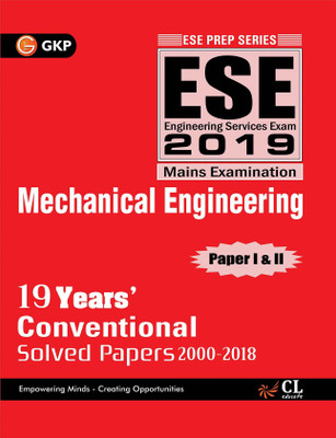 UPSC ESE 2020 : Mechanical Engineering -Conventional Paper I & II - Chapter Wise & Year Wise Solved Papers 2000-2016 (Include Solved Paper 2017 to 2019)(English, Paperback, GKP)