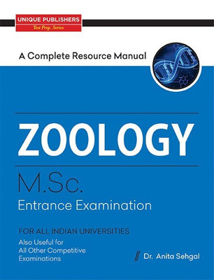 ZOOLOGYA COMPLETE GUIDE (M.SC. ENTRANCE EXAM.) (CODE : 27.04.2) PB(English, Paperback, Dr. Anita Sehgal)