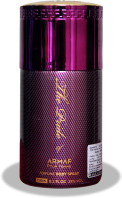 

Armaf The Pride Purple Deodorant Spray - For Women(250 ml)