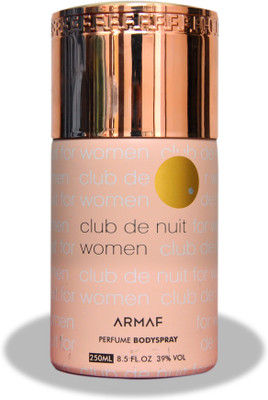 

Armaf Club de Nuit Pink Deodorant Spray - For Women(250 ml)