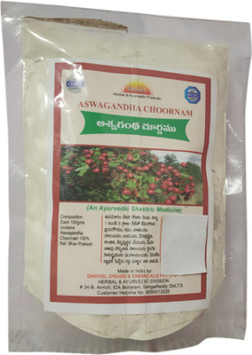 

Grovel Ashwagandha Powder 200gms (Pack Of 2)(200 g)