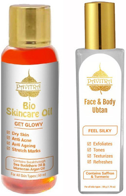 

Pavitra+ Instant Glow Pack for Facial Brightening and Silky Skin Texture - with Anti-Tan Anti-Acne Skin Toner Formula(100 g)