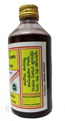 

SUDHAMA MANDARA TAILAM SUDAMA MANDARA TAILAM Hair Oil(600 ml)
