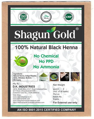 

Shagun Gold Organic Pure Natural black henna powder 800 gm(800 g)