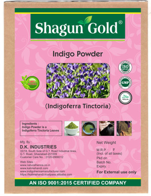 

Shagun Gold Natural Indigo Leaf Powder Hair Color(Green)