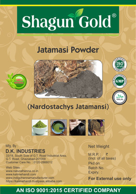 

Shagun Gold Organic Jatamansi powder 200 gmFor hair growth & hair treatments(200 g)