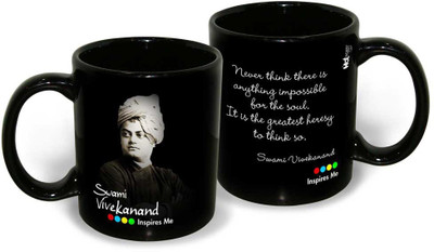 29% OFF on HOT MUGGS IM ? Swami Vivekanand - Nothing Impossible Ceramic Coffee Mug(315 ml) 29% OFF on HOT MUGGS IM ? Swami Vivekanand - Nothing Impossible Ceramic Coffee Mug(315 ml)