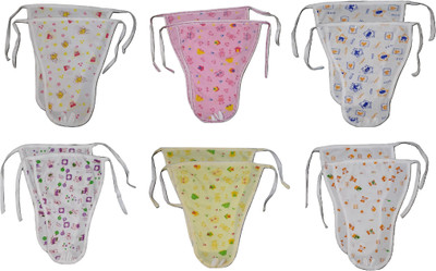 

Chirsh New Born Baby Cloth Cotton Nappies/Langot/Cloth Diaper(Pack Of 12) (0-6 Months, Multicolor