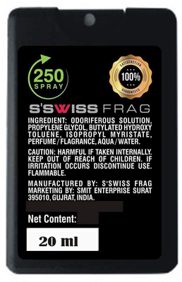 s'swiss KOBRA Pocket Perfume - 20 ml (For Men) Eau de Parfum - 20 ml(For Men)