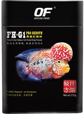 

ocean free OF FH-G1- Fish 120 g Dry Fish Food