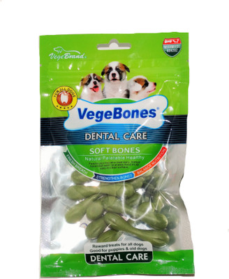 

vege Soft Bones for Dental Care Chicken 60 g Dry Dog Food